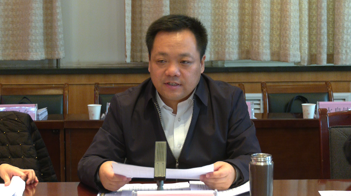 平川区经济运行调度会议召开