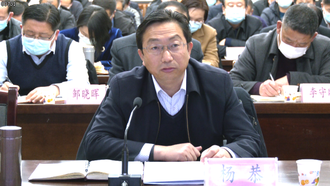 首页 新闻中心 平川要闻杨恭强调,要时刻绷紧防控弦.